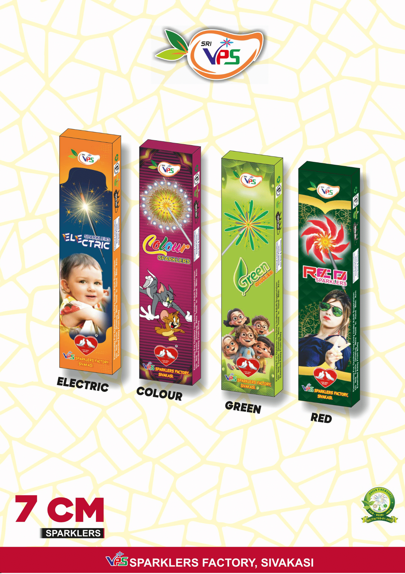 VPS Crackers Sivakasi